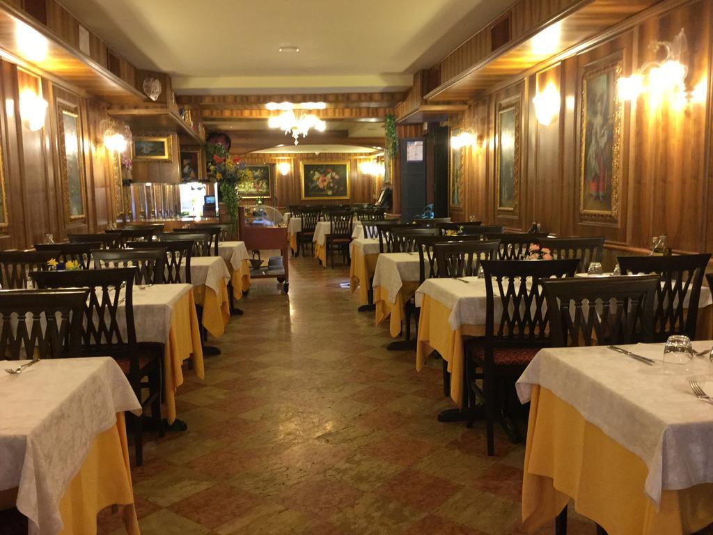 Antico Panada Venedig